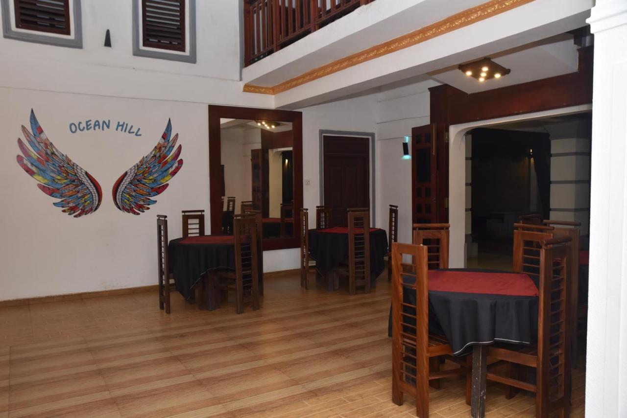 New Ocean Hill Hotel 히카두와 외부 사진